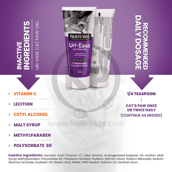 Nutri-Vet Uri-Ease Paw-Gel for Cats Salmon 3oz, Nutri-Vet