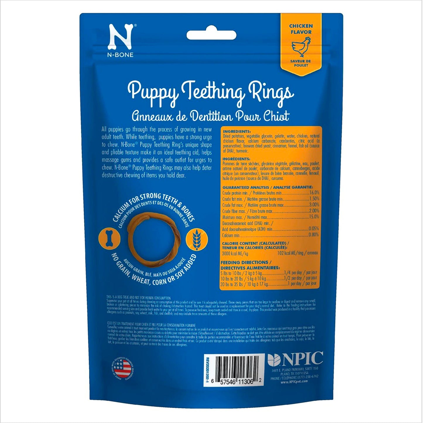 N-Bone Grain-Free Puppy Teething Rings Chicken, 7.2 oz, 6-pk, N-Bone