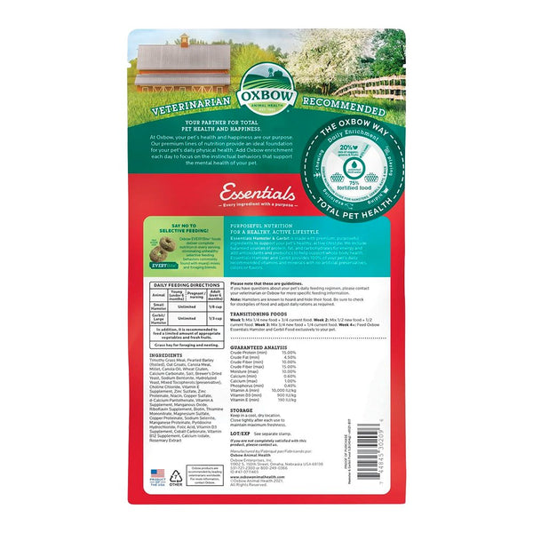 Oxbow Animal Health Essentials Hamster & Gerbil Food, 1 lb, Oxbow