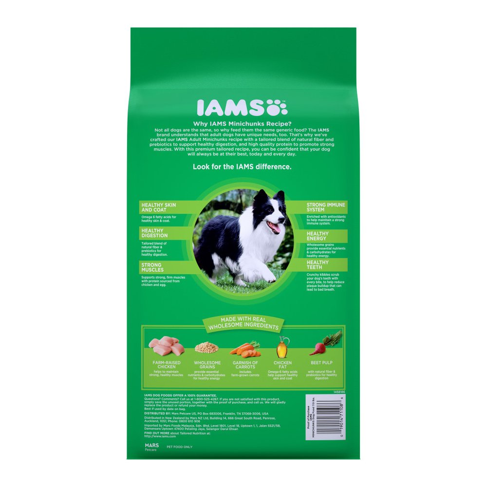 IAMS Minichunks Small Kibble High Protein Adult Dry Dog Food Real Chicken, 7-lb - 2