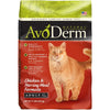 AvoDerm Natural Chicken & Herring Meal Formula - Adult Dry Cat Food 11 Lbs, AvoDerm