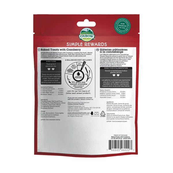Oxbow Animal Health Simple Rewards Baked Small Animal Treats w/Cranberry, 3 oz, Oxbow