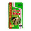 Hikari USA First Bites Granule Fish Food, 0.35 oz, Hikari