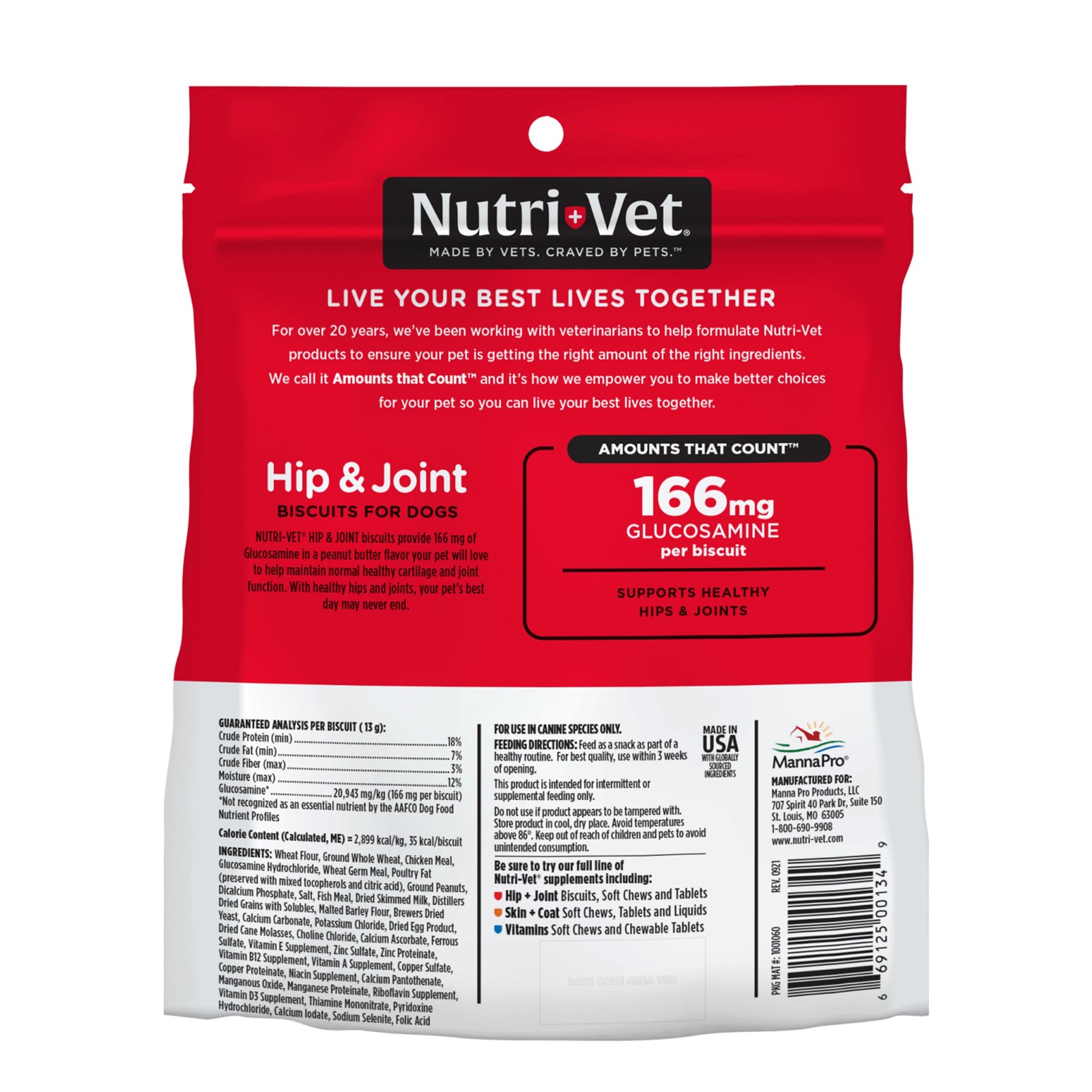 Nutri-Vet Hip & Joint Dog Biscuits Peanut Butter, Small, 19.5-oz, Nutri-Vet
