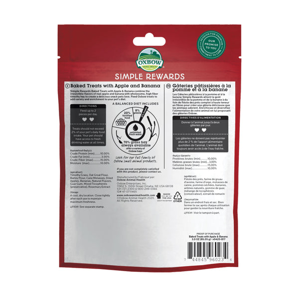 Oxbow Animal Health Simple Rewards Baked Small Animal Treats w/Apple & Banana, 3 oz, Oxbow
