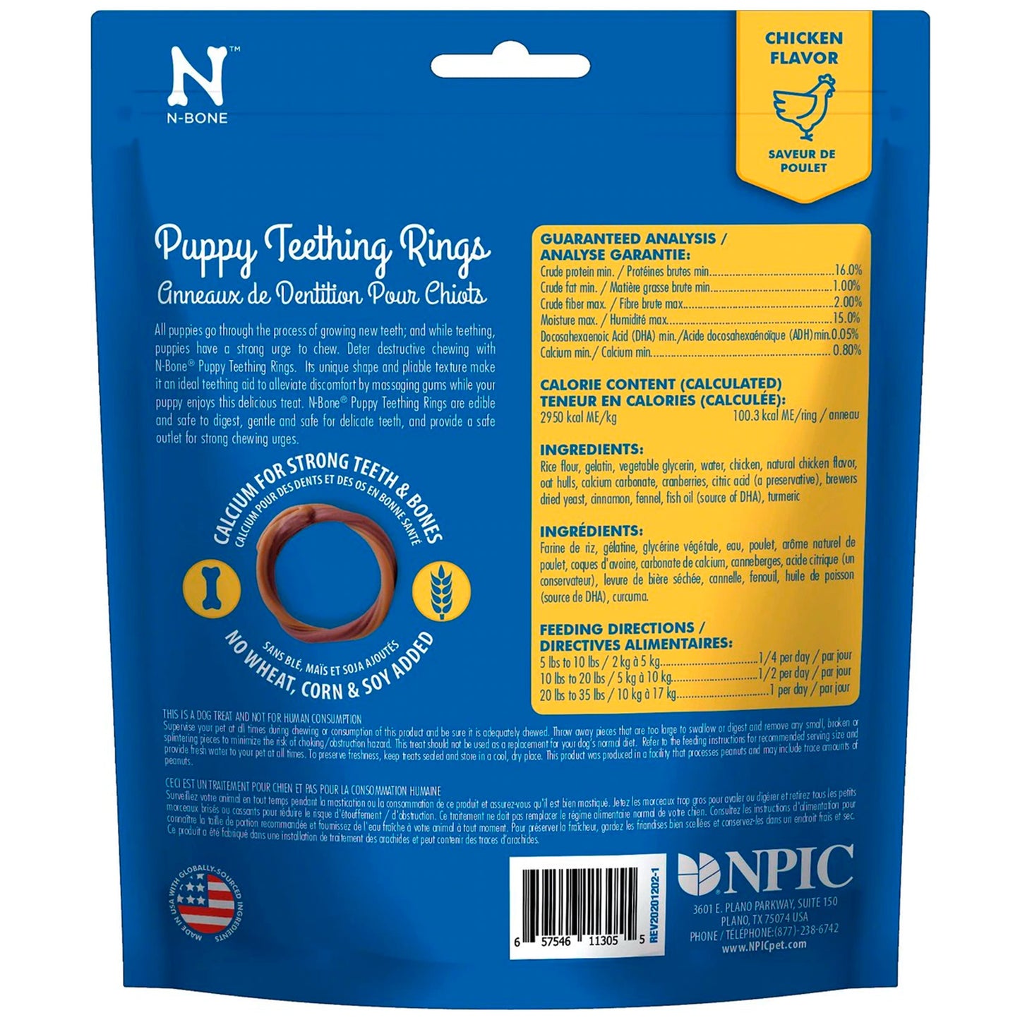 N-Bone Puppy Teething Ring 3-Pack Chicken Chew Treats, 3.6 oz., N-Bone