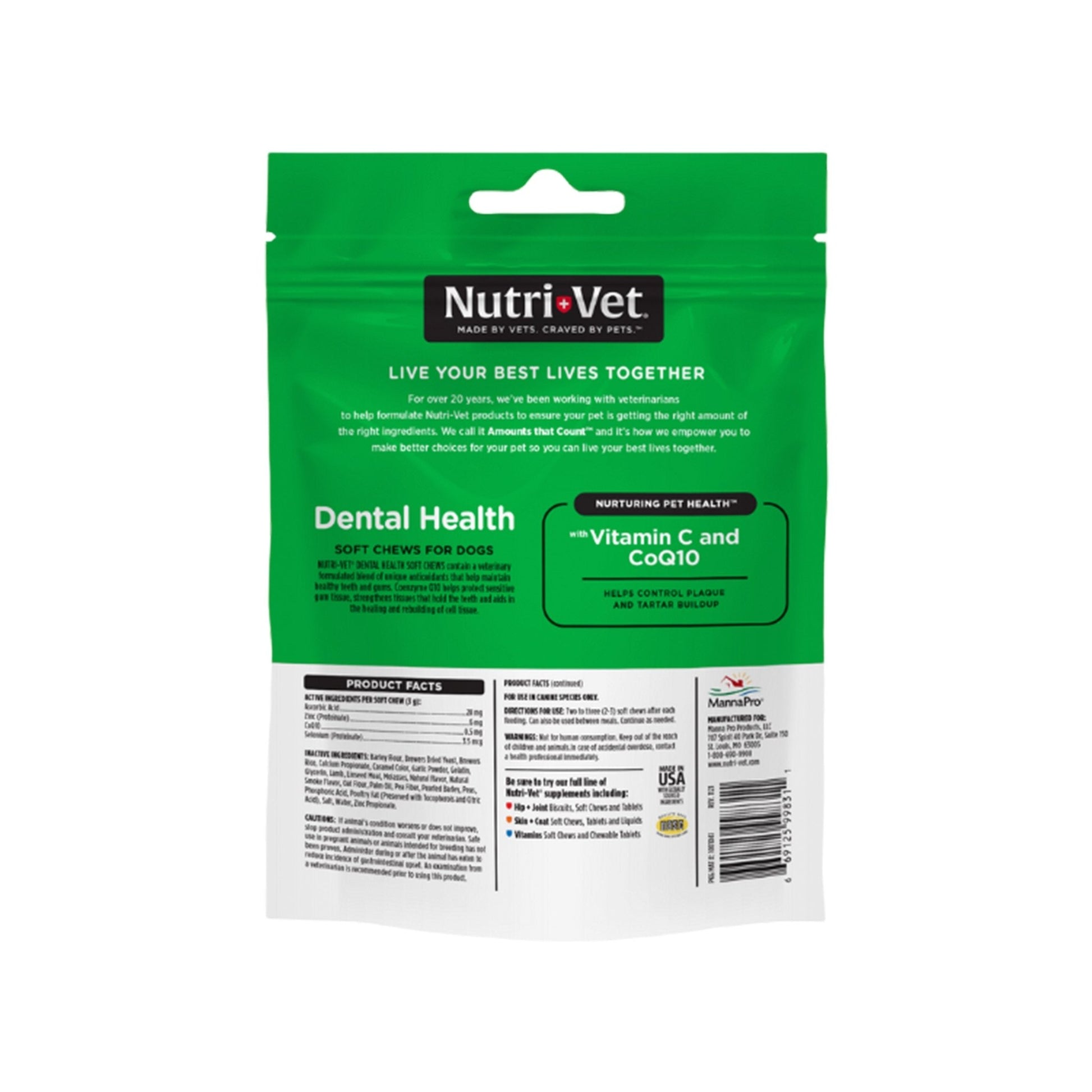 Nutri-Vet Dental Health Soft Chews for Dogs Hickory Smoke, 70ct - Kwik Pets