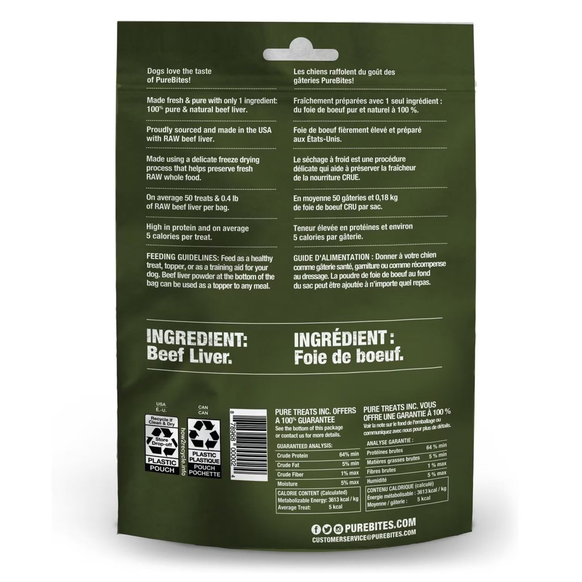 PureBites Beef Liver Freeze Dried Dog Treats, 2.0 oz - Kwik Pets